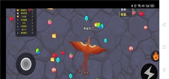 贪吃蛇多人大乱斗官网版