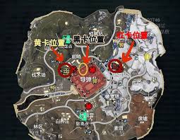 和平精英地铁逃生冰河禁区油桶位置在哪