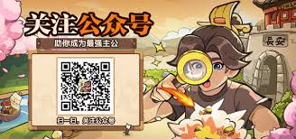 我是大主公公测有哪些常见问题