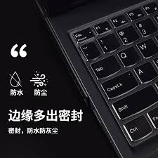 联想电脑管家如何关闭开机自启