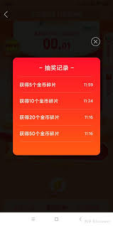 拼多多100元提现活动可信吗