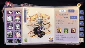 荒野国度火系队伍如何搭配