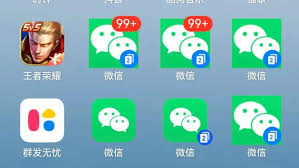 苹果手机如何实现登录两个微信