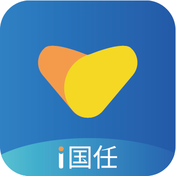 i国任最新版