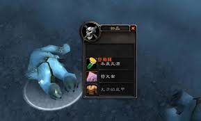 魔兽世界怀旧服冬泉火酒获取方法
