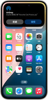 手机如何连接使用airdrop