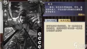 代号杀甘宁怎么样