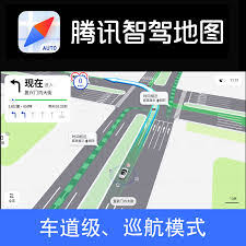 如何在高德地图修改自己定位