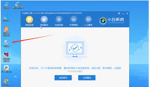 电脑重装系统后网络连不上怎么办