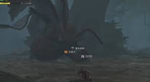 怪物猎人荒野波衣龙掉落哪些素材