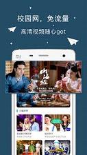 麦芽视频免费版
