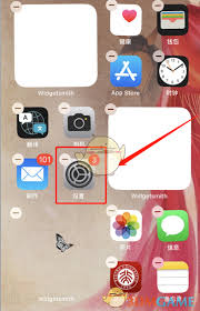 如何打开iphone13微距功能