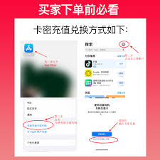 苹果官方网站登录入口