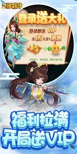云殇大陆萌新开局如何选择保姆级宠物与装备