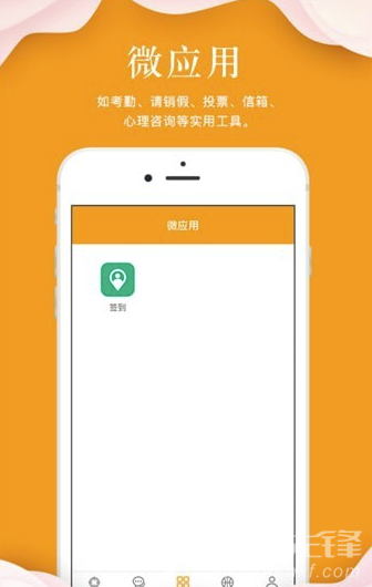 指点天下