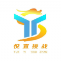 悦宜挑战安卓版