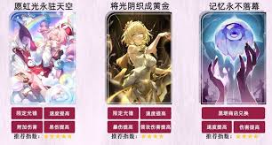 崩坏星穹铁道风堇怎么玩