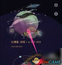 怎么在秘密星球发内容