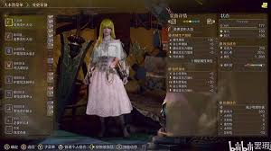 怪物猎人荒野素材大剑1.01版如何配装