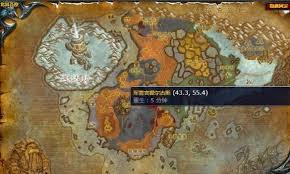 魔兽世界别喂虫子任务怎么完成