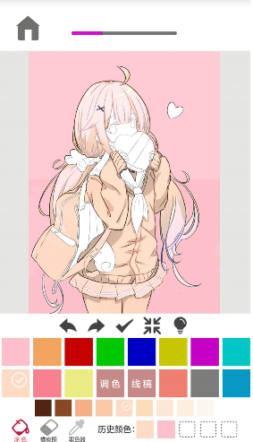指尖涂色免费版