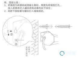 极米幕布如何安装