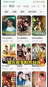 怎么追抖音短剧