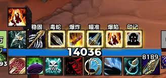 魔兽世界TOC团本战斗WA整合包怎么用