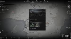 刺客信条影武道赛支线前置任务怎么做