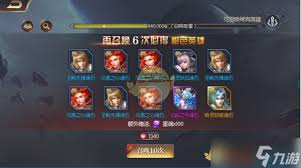 永恒徽章斗技场挑战有哪些技巧