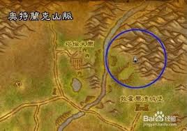 魔兽世界拉文霍德庄园位置在哪