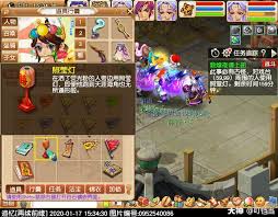 梦幻西游敦煌夜谭上成就如何获取