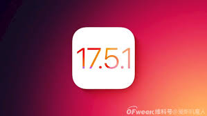 iOS17.5正式版发布时间