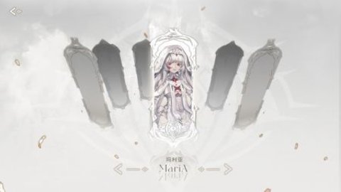 二分之一免费版