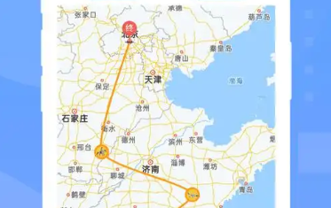 记录旅行足迹的手机app大全