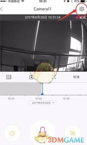 云蚁物联如何绑定微信？教你轻松完成绑定