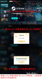 钢铁之种最低配置要求是什么