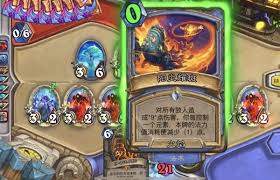 炉石传说标准模式火焰元素法卡组怎么搭配