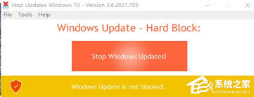 Win11更新提示出现错误尝试稍后重新打开设置如何解决