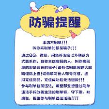 腾讯会议如何生成预订会议二维码