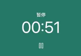 手机计时软件app推荐