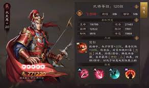 新三国志曹操传攻略有哪些