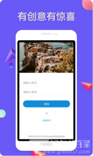 Unsplash壁纸