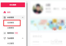 抖音作品保存不了怎么办