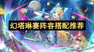 百炼英雄飞将吕布如何养成