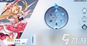 奥奇传说手游女神时代活动怎么玩