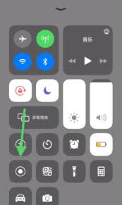 苹果13如何截长图
