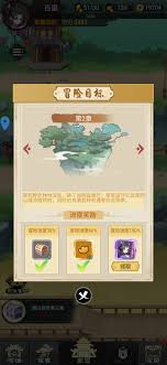 乱世江湖论坛礼包码在哪汇总