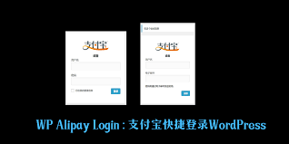 优慕课密码忘了如何找回