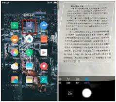 小米手机如何扫描文档转成pdf